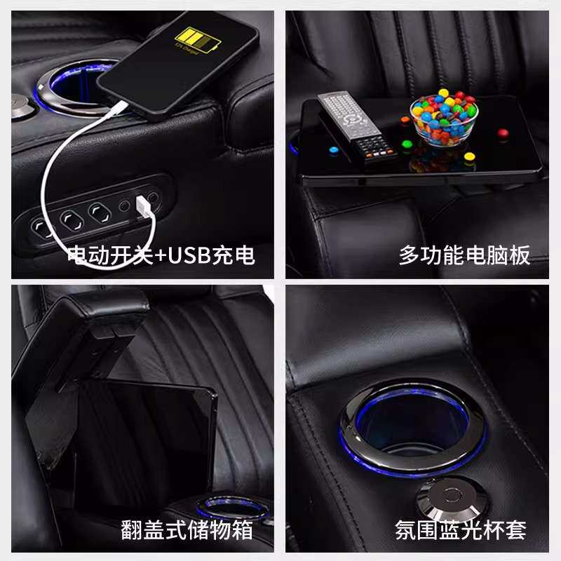 家庭影院客厅电动沙发沙发床一体两用头等太空多功能舱观影椅真皮