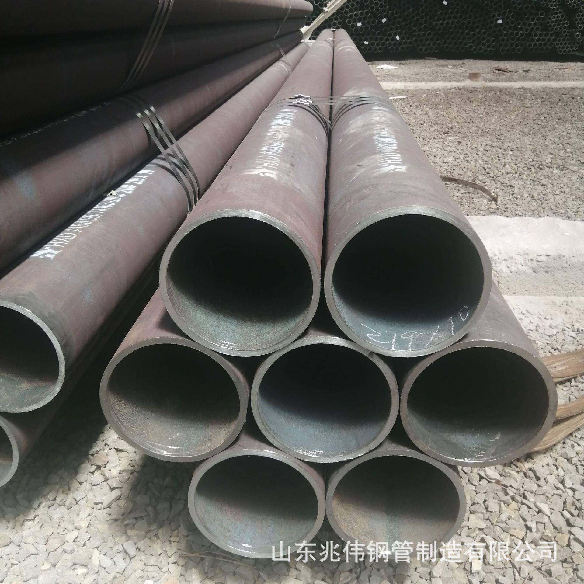 API5LPSL1PSL2管线管GR.BX42X46X52X56无缝钢管