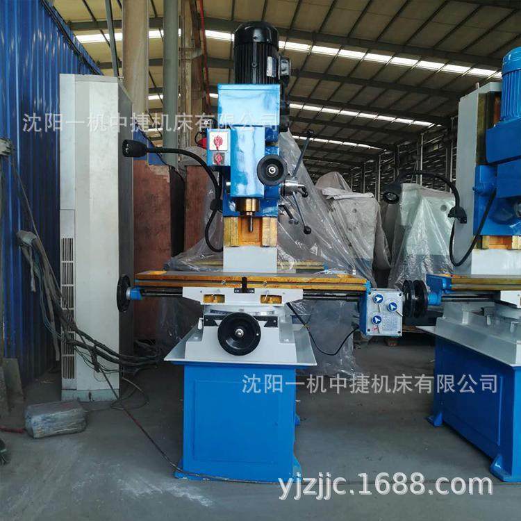 钻铣床ZX钻攻台钻床多功能自动走刀钻床厂家通用,五金/工具,车床,淘宝优惠券,粉丝福利购,淘宝优惠卷