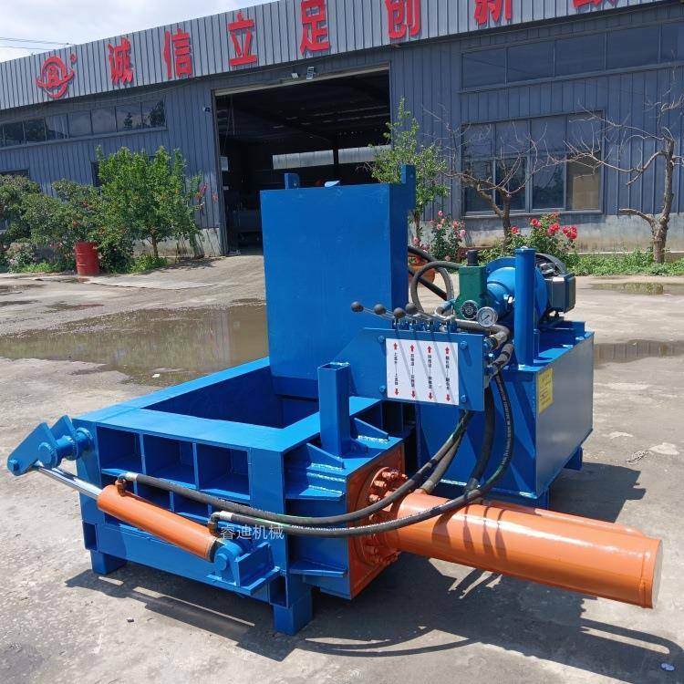 车床铁销压块机多少钱一台废金属铁销液压打包机全自动金属压块机