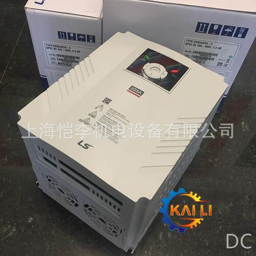 原装正品LG/LS产电SV075iG-4经济型变频器7.5KW/80V