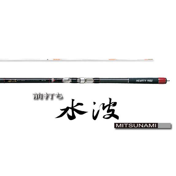 促销优惠 台湾渔拓HR水波5.4-6.3米超轻细碳素定位前打竿钓鱼竿