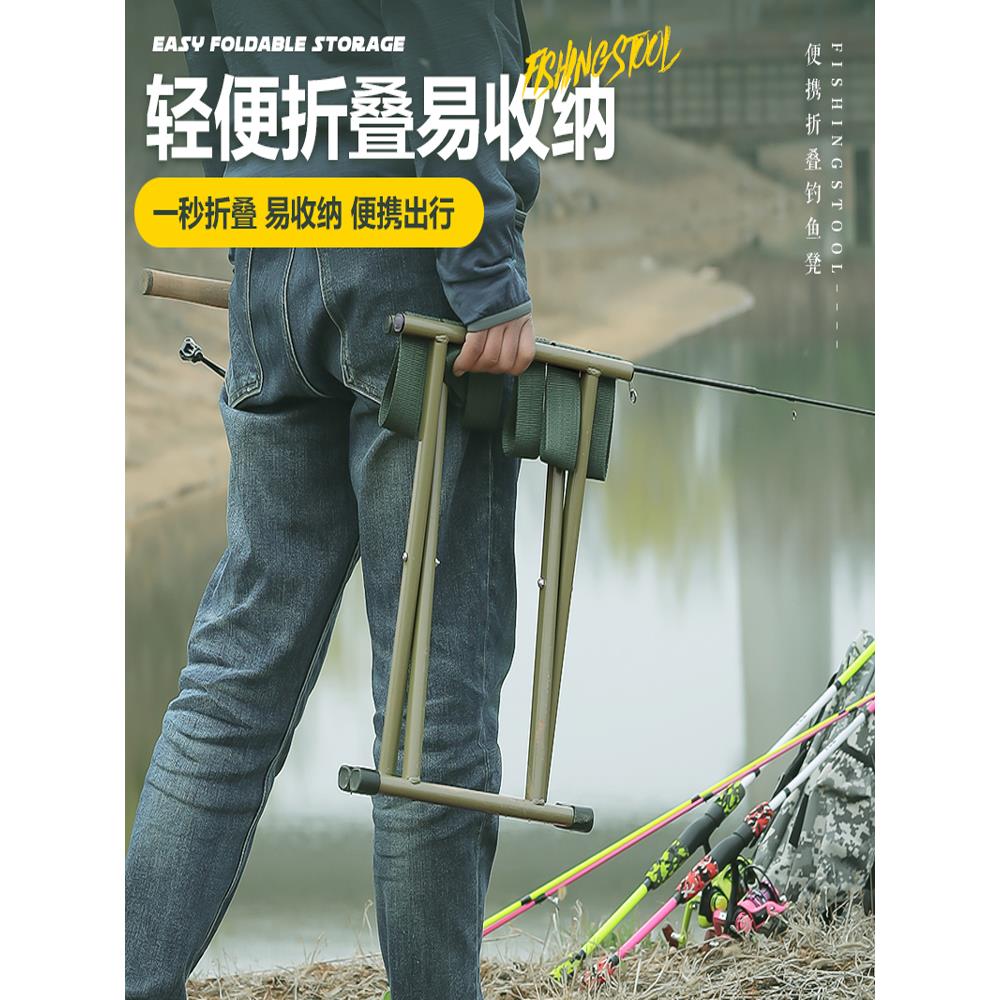太宇户外折叠椅收纳便携露营椅子折叠凳室外写生多功能钓椅凳装备