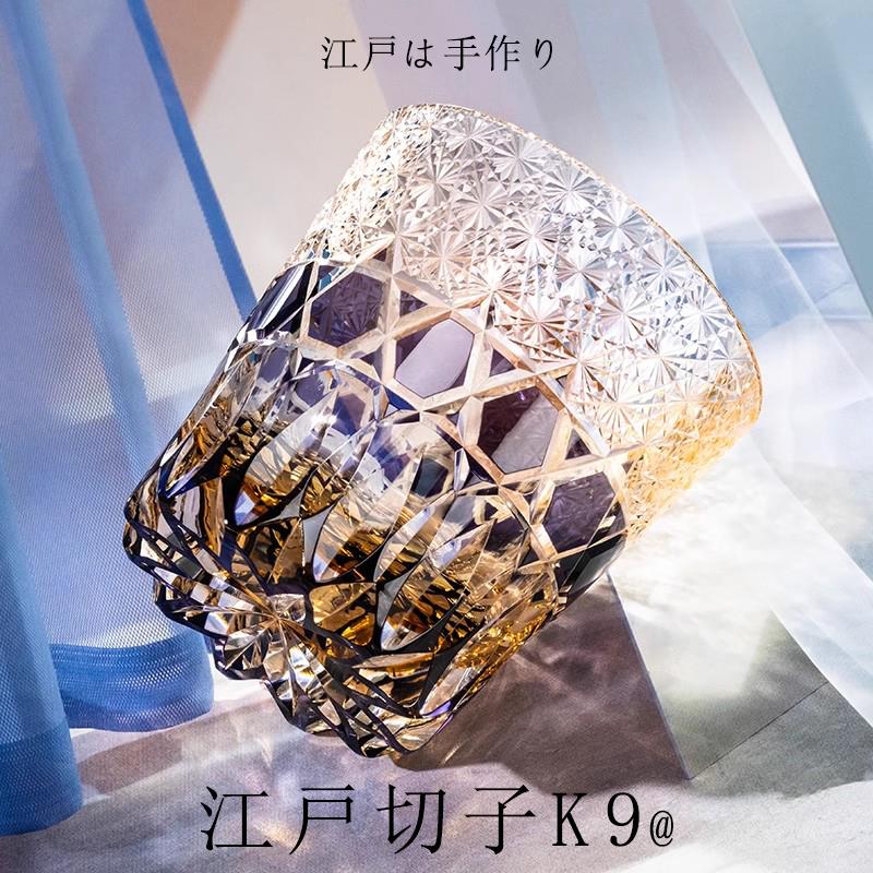 威士忌酒杯日式手工雕刻洋酒杯K9水晶玻璃酒杯江户切子复古ins风