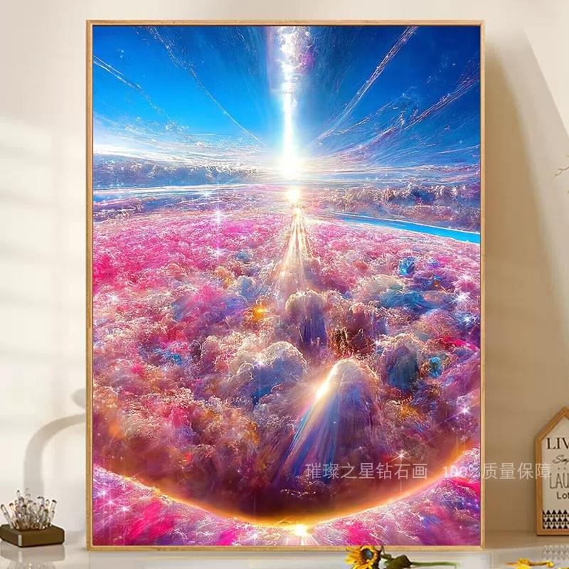 钻石画满钻2024新款七彩祥云点贴钻手工画客厅卧室梦幻风景十字绣