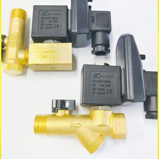 16B自动排水器RPT 日益RYZDH原装 空压机电子定时排水阀RPT RPT