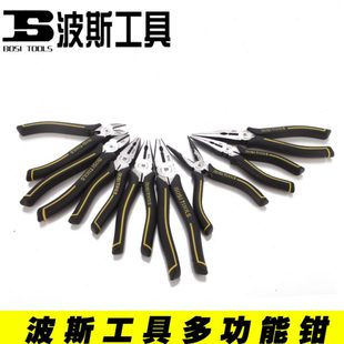 8寸 波斯工具新款 钳王钢丝钳斜口钳尖嘴钳 专业级手钳