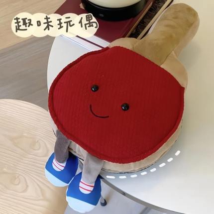 乒乓球玩偶公仔男生生日礼物男孩实用万圣节摆件学生儿童送男朋友
