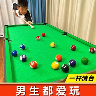 实用情侣送男友台球桌六男孩朋友一迷你 生日礼物男生节创意男士