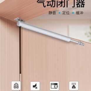 家用防火门自动关门器房门装 木门闭门器气动侧装 置静音防撞缓冲