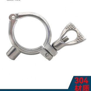 焊接韩式 304不锈钢卡箍式 管支架管卡管箍水管夹子管子夹具管托