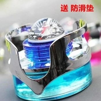 瓶香水 指南针香水 座洋之座心 汽车香水海汽车海贼王车载香水