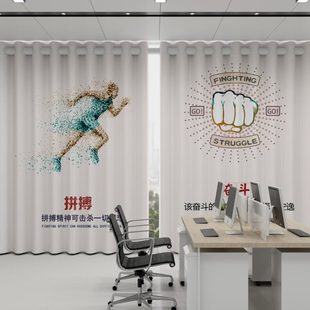 隔断遮阳飘窗遮光窗帘现代简约挂帘办公室客厅隔音免打孔 2024新款