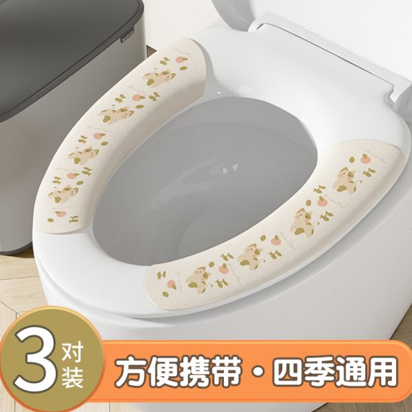 便四季通用贴片坐便器粘贴式垫子垫圈套卫生间家用厕所座马桶坐垫