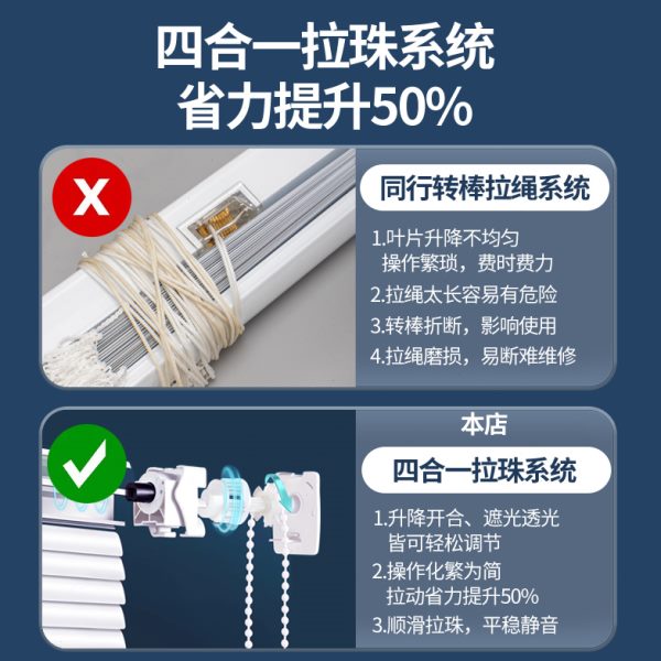 百叶窗帘铝合金办公室浴室卫生间厕所遮光升降卷帘免打孔窗户新款
