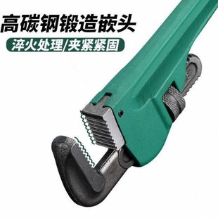 水水泵钳子扳手家用钳钳水管管钳工具管暖德国进口万能水管钳 美式
