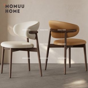 HOME北欧实木餐椅轻奢高级真皮餐桌椅家用高级软包靠背椅子 MOMUU
