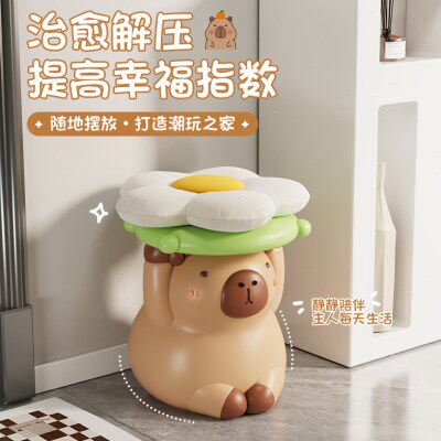 坐创意软垫小凳子家用拉网矮凳卡客厅巴卧室儿童高级感皮凳红可爱