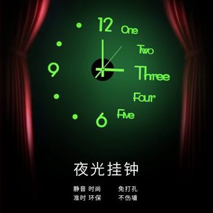 钟表挂钟客厅创意现代简约时钟个性 饰艺术北欧挂钟 大气家用时尚 装