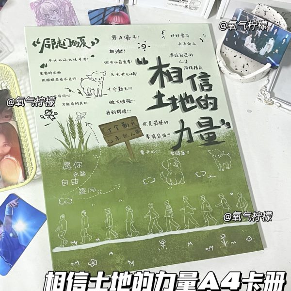 追星册吧硬壳【小卡相册9】十个勤地ins拍立得A4卡册天宫格种收纳