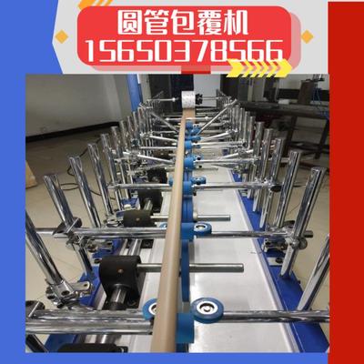 免调试线条护角网格布包覆机 铝合金木工 护墙板pur热熔胶包覆机