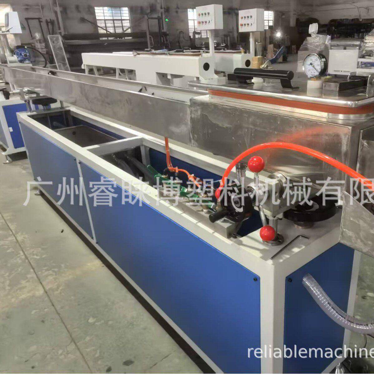 【源头厂家】塑料挤出机水槽米真空定型水槽挤出真空水槽