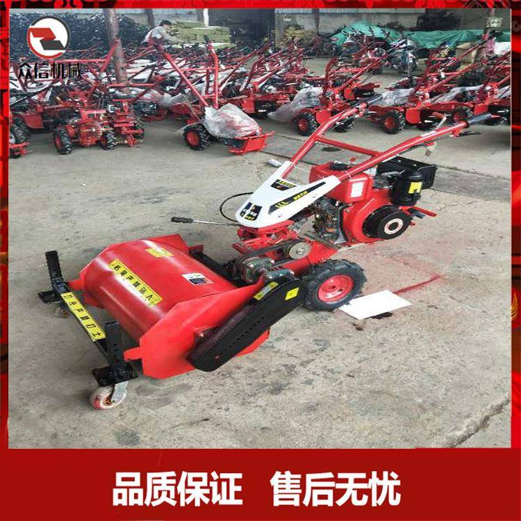 柴油手推前置碎草还田机自走式割草机山地果园葡萄园除草