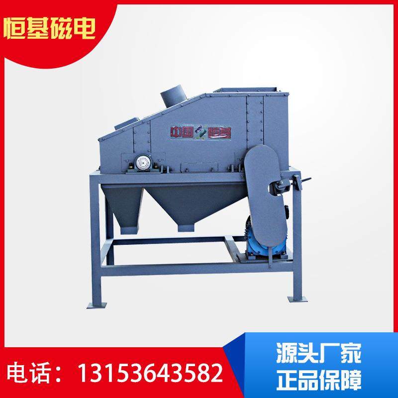 供应CTQ系列干粉磁选机 褐铁矿分离机 强磁分离机 辊式磁选机