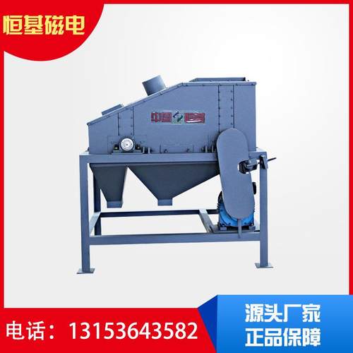 供应CTQ系列干粉磁选机 褐铁矿分离机 强磁分离机 辊式磁选机