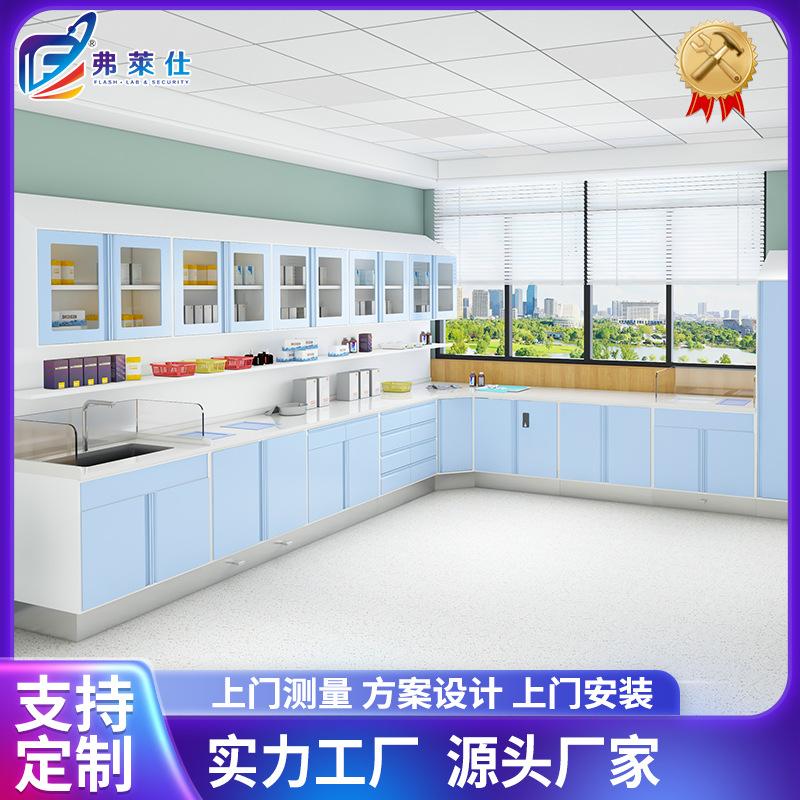 定制诊疗台治疗柜医疗操作台配液台治疗室治疗台护士站医院处置台