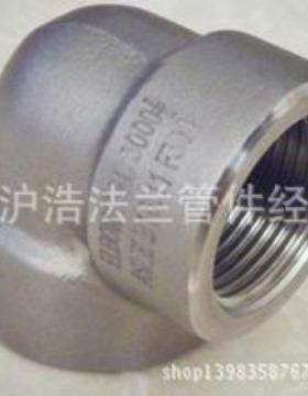 GB/T14383承插焊接弯头异径弯头承插丝牙NPT 弯头等承插管件