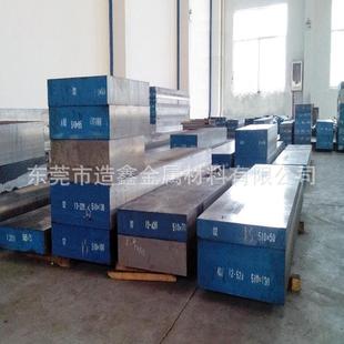 抚顺3Cr2NiMo高精密耐腐蚀塑胶模具钢 3Cr2NiMo钢板 3Cr2NiMo钢材