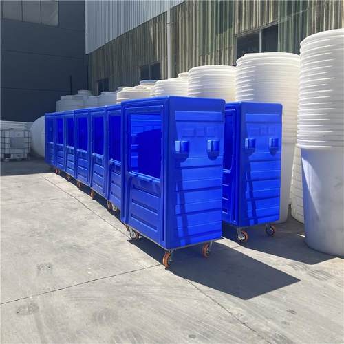 蓝色布草笼车滚塑手推笼车布草车不锈钢底座支持异形加工