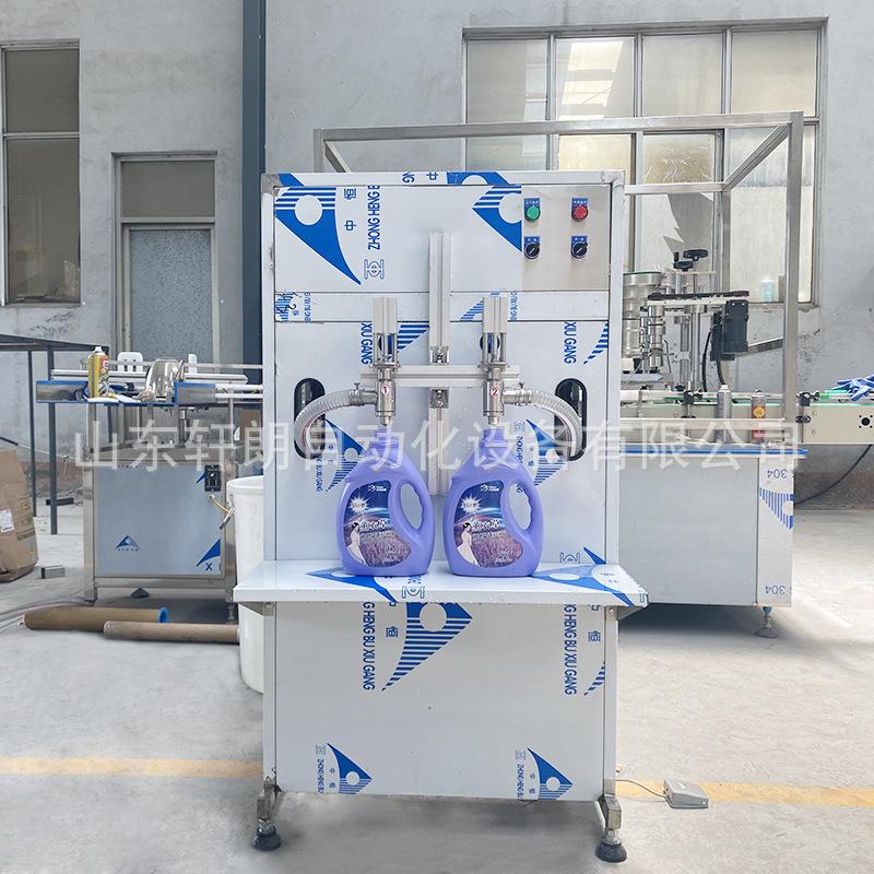 膏液两用半自动灌装机 5L洗衣液洗护用品分装机 双头油类灌装机