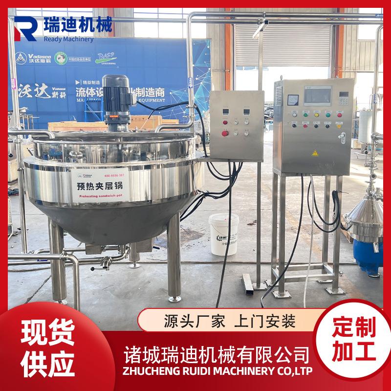 橘子汁浓缩生产设备 全套凤梨膏加工生产线 现代化膏滋制作设备