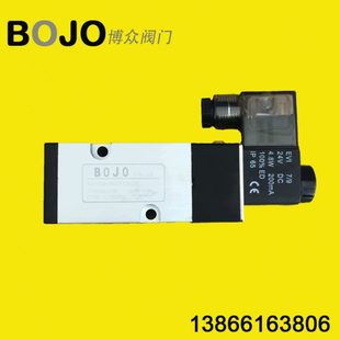 五通220V24V气阀换向阀 BOJO 4M310 08电磁阀 进口线圈两位三通