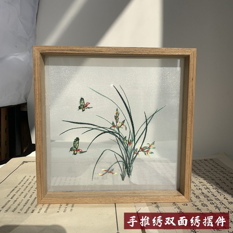 闻派手推绣机绣双面绣桌面摆件创意摆台苏州刺绣中国风活动商务