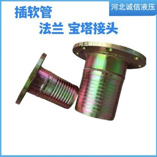 法兰直接橡胶管宝塔接头DN65 200水泵进出口接头胶管直接 100 150