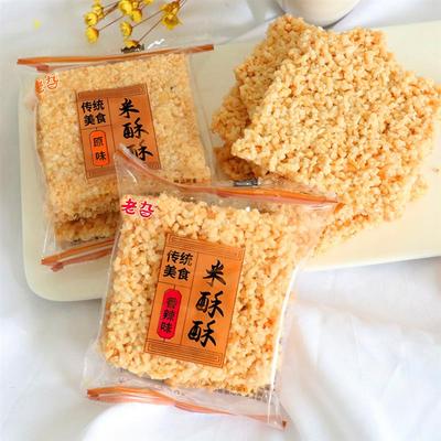 热卖米酥酥糯米锅巴整箱5
