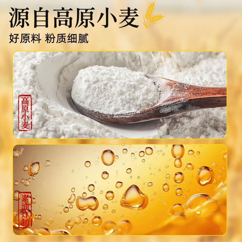 热卖江苏特产正宗无锡清水
