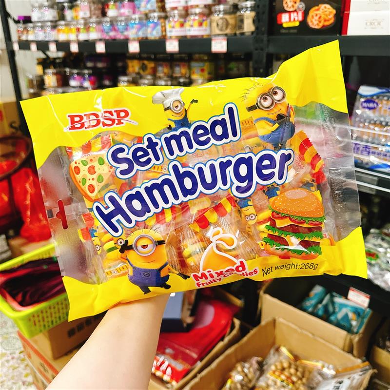 速发香港大眼萌小黄人汉堡