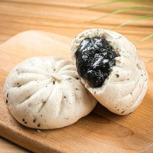 热卖中饮黑芝麻包 儿童营养早餐流沙包子 速冻半成品五谷馒头