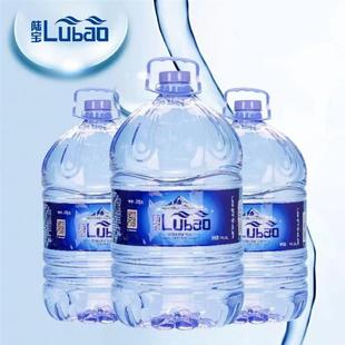 新货陆河特产陆宝矿泉水泡茶矿泉水富含高偏硅酸天然弱碱性矿泉水