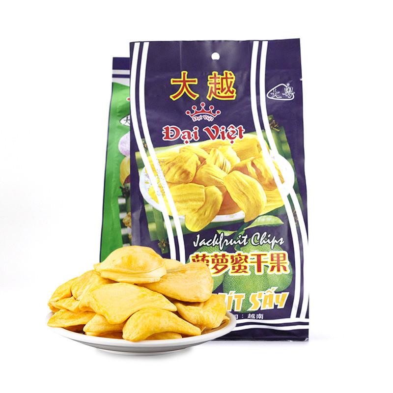 速发越南原装进口越南特产正宗大越牌菠萝蜜干250g 包邮 零食香脆