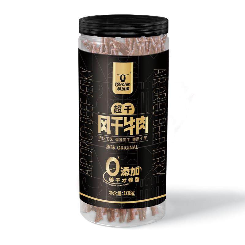 热卖科尔沁罐装超干风干牛肉健身耐嚼休闲零食