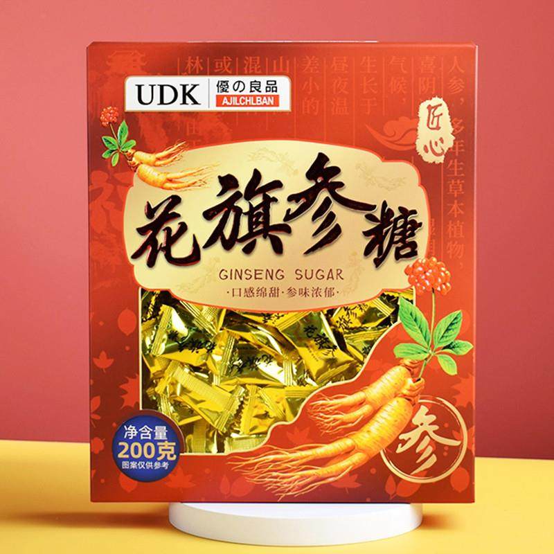 速发优之良品UDK花旗参糖礼盒装200g薄荷糖怀旧年货零食糖果