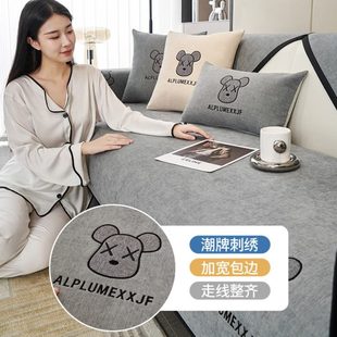 沙发防滑子轻奢坐垫巾四季 靠背2025新款 通用沙发垫感高级套罩盖布