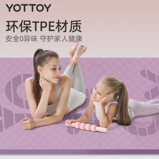 静音O地垫隔音家用加厚加宽减震双人瑜伽垫健身Y加大OTT防滑Y超大