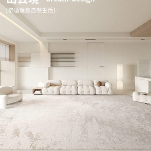 奶油卧室风全高级地垫大面积铺免打理2023感冬天轻奢地毯客厅新款