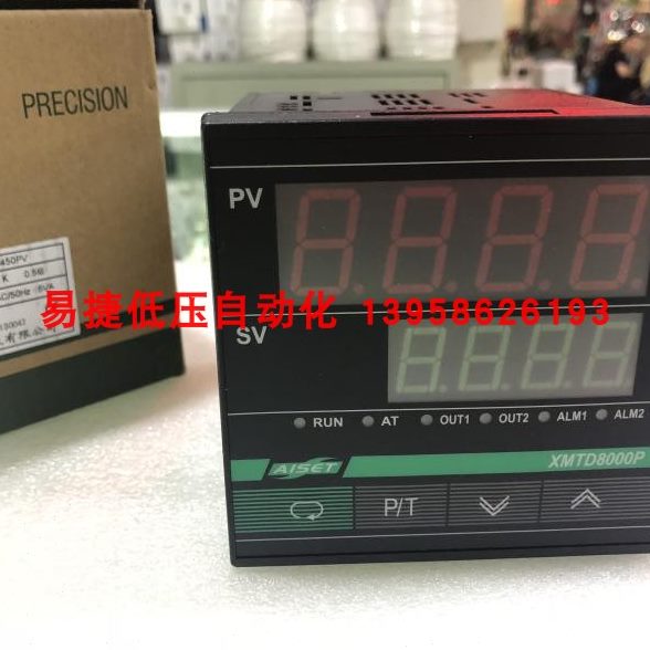 AISET上海亚泰 XMTD8000P XMTD-8450PV K型 多段温控仪 固态输出